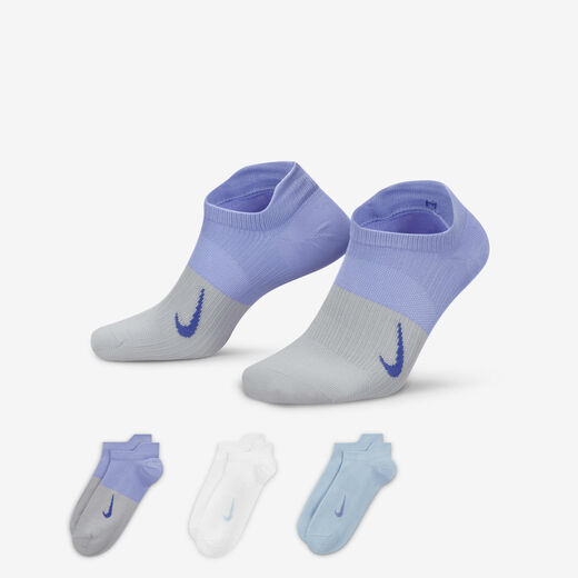 Nike Everyday Plus Lightweight