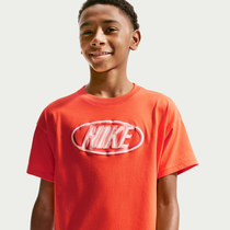 Nike Sportswear