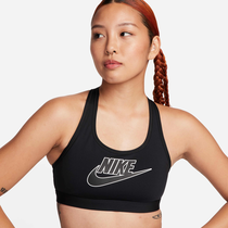 Nike Swoosh Medium-Support