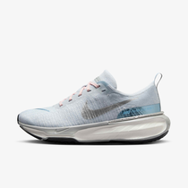 Nike Invincible 3