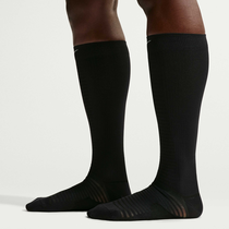 Nike Spark Lightweight