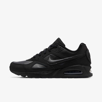 Nike Air Max IVO